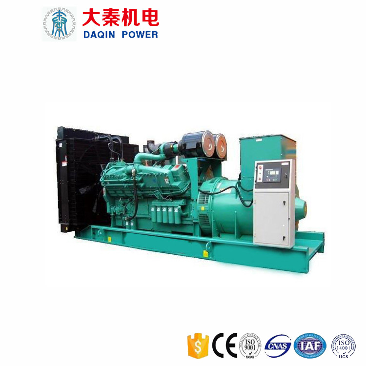 康明斯柴油發(fā)電機(jī)組