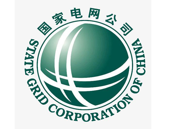 國(guó)家電網(wǎng)