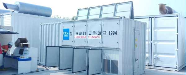 柴油發(fā)電機(jī)組銷(xiāo)售